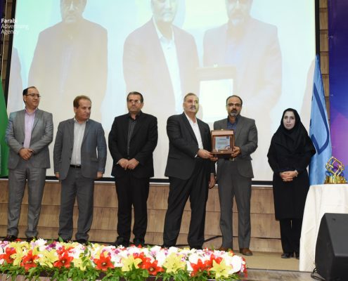 APO_2709 دکتر سید رضا علوی زارع