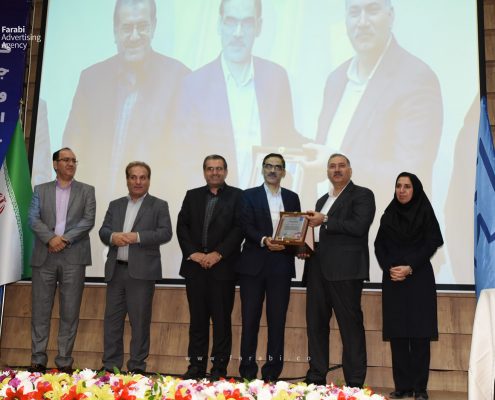 APO_2712 مروج نمونه استاندارد سال ۹۸ - دکتر محمود معزی