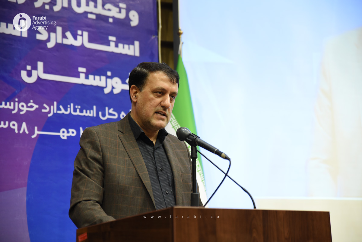 APO_2785 دکتر همایون یوسفی نماینده مردم اهواز در مجلس شورای اسلامی