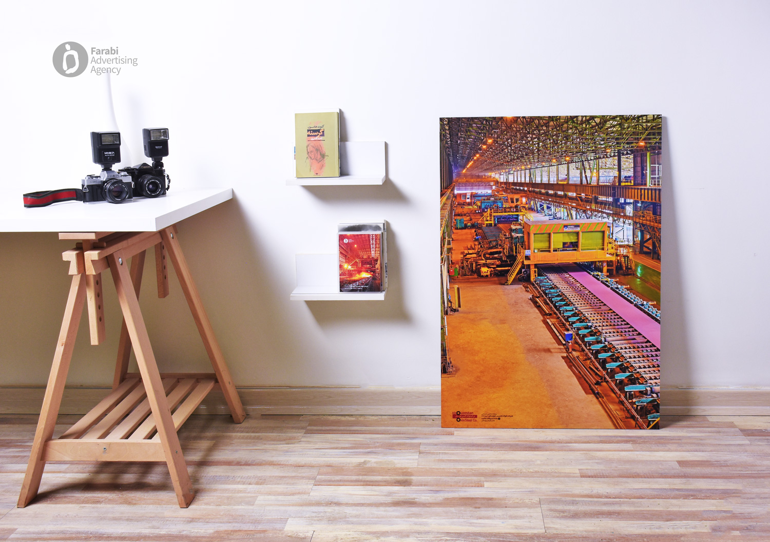FAR_3721-Edit