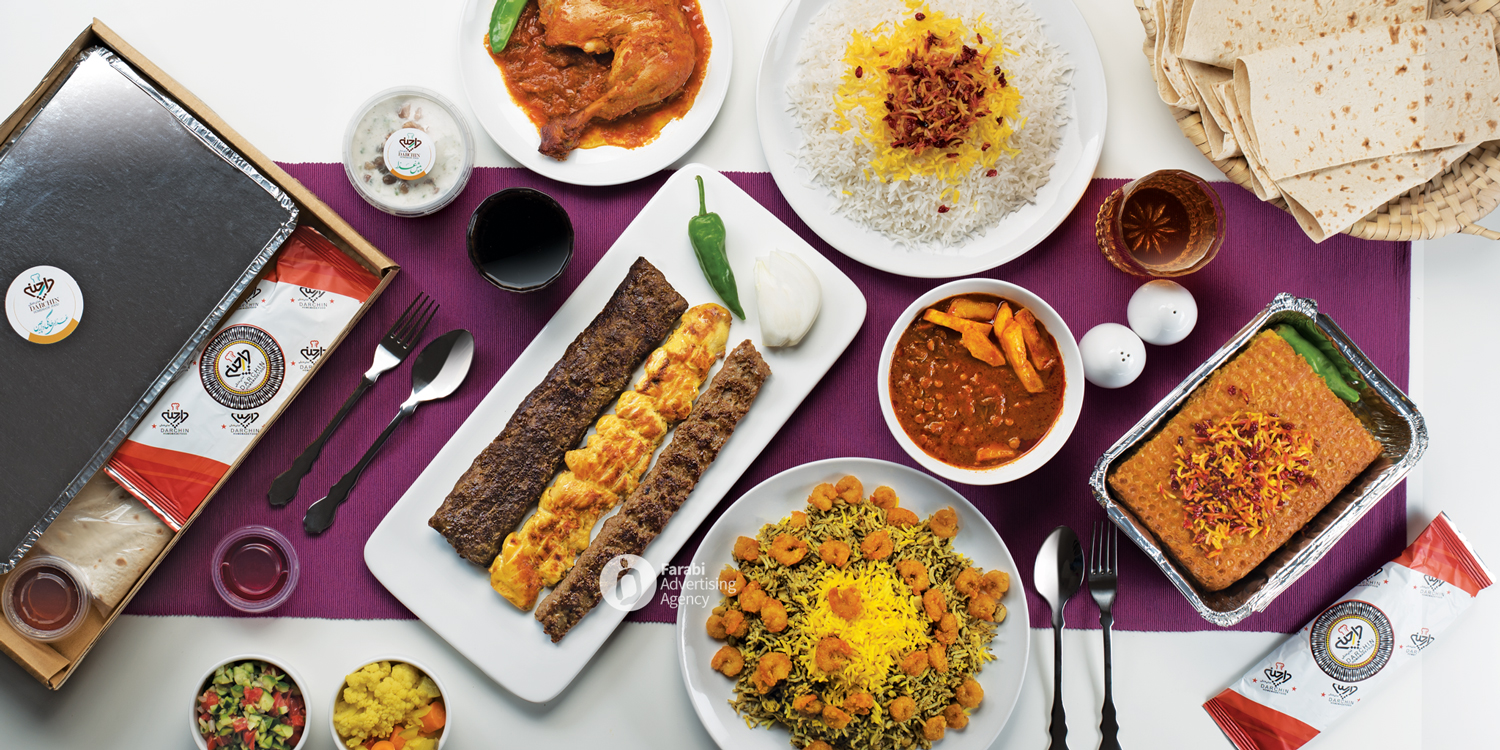کترینگ دارچین
