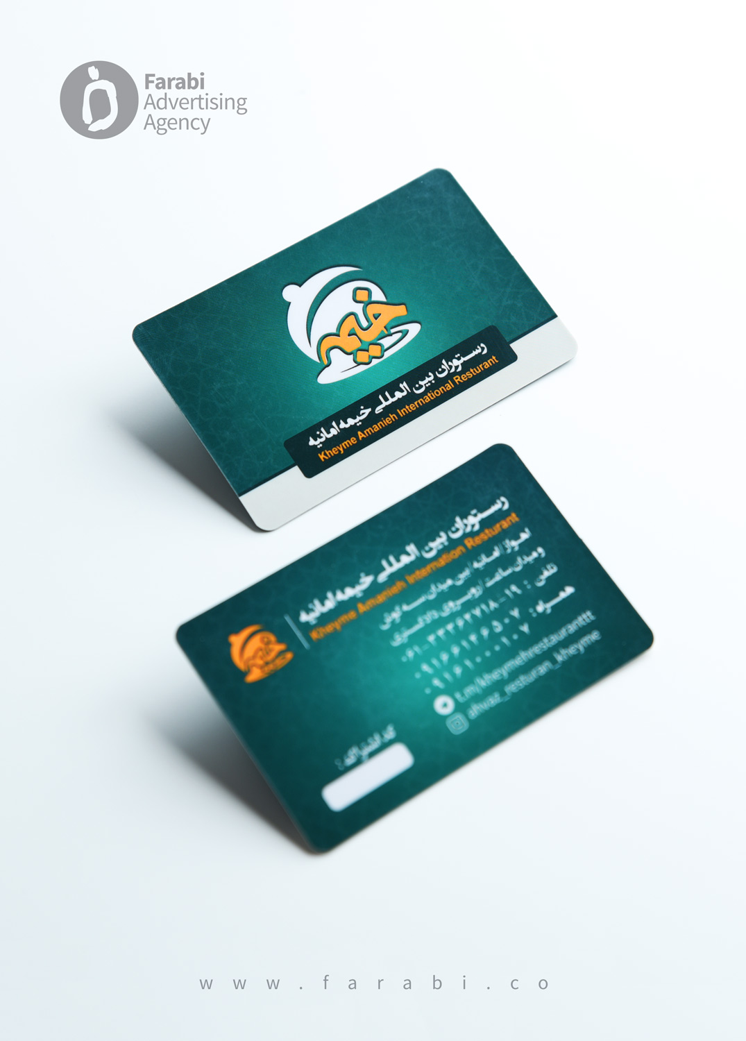 کارت ویزیت لمنیت براق