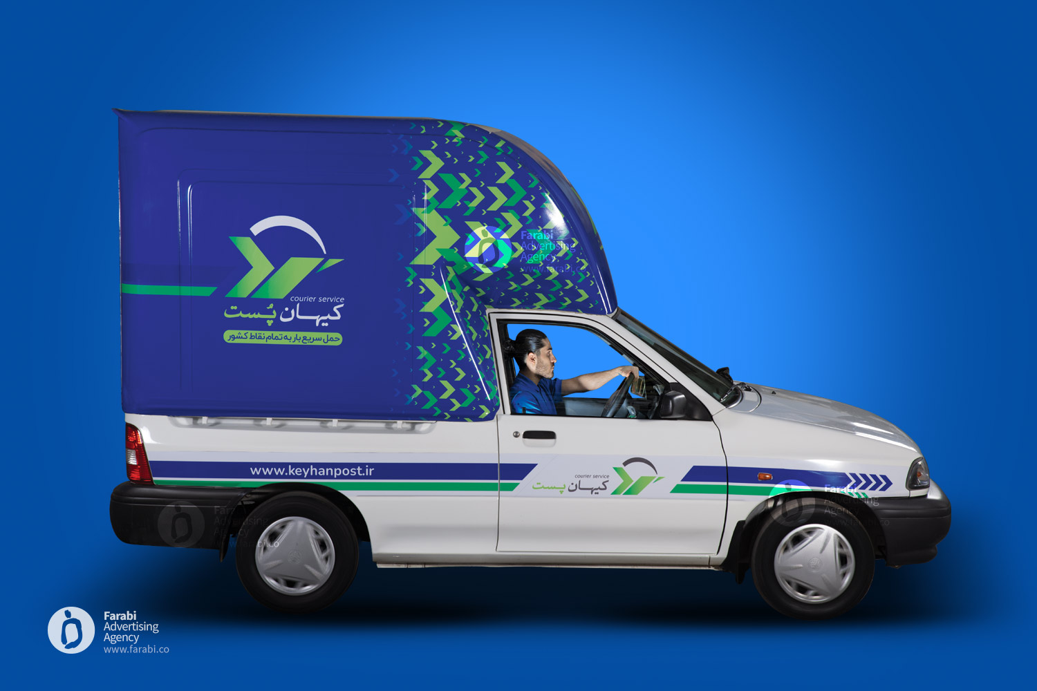 طراحی ماشین کیهان پست