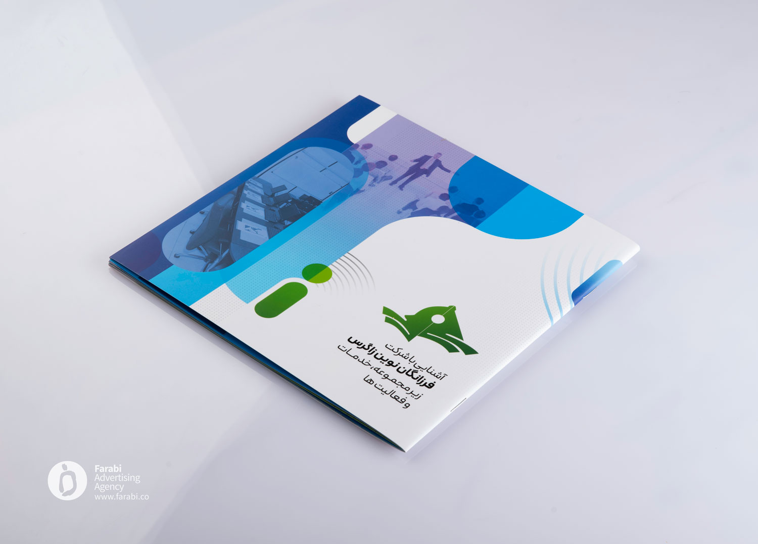 کاتالوگ شرکت فرزانگان نوین زاگرس